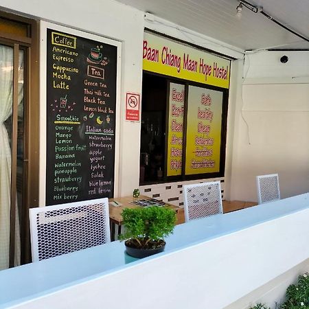 Hotel Baan Chiang Maan Chiang Mai Zewnętrze zdjęcie