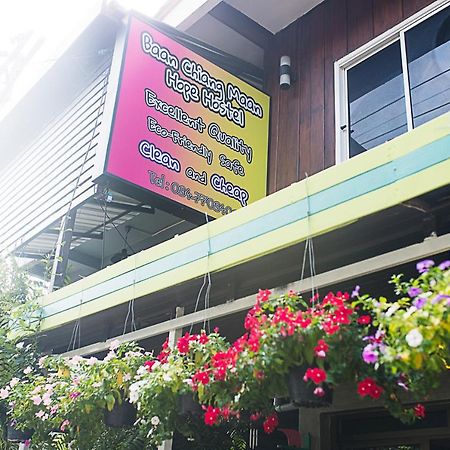 Hotel Baan Chiang Maan Chiang Mai Zewnętrze zdjęcie