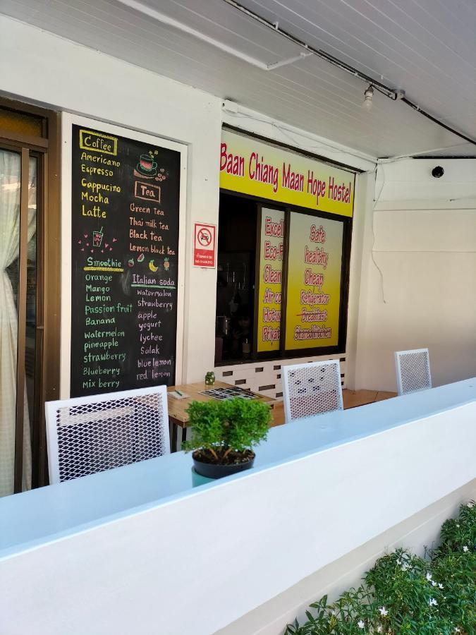 Hotel Baan Chiang Maan Chiang Mai Zewnętrze zdjęcie