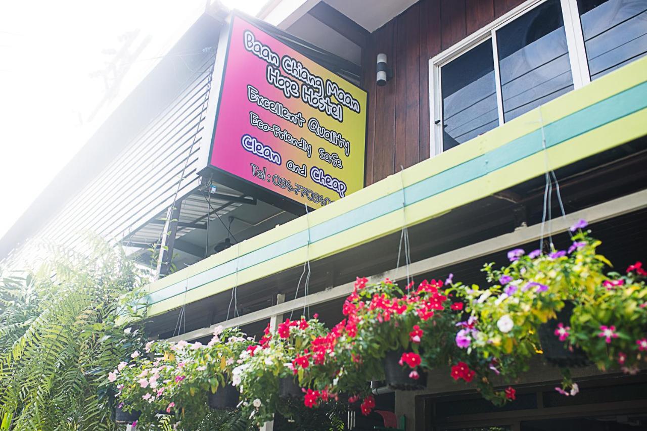 Hotel Baan Chiang Maan Chiang Mai Zewnętrze zdjęcie